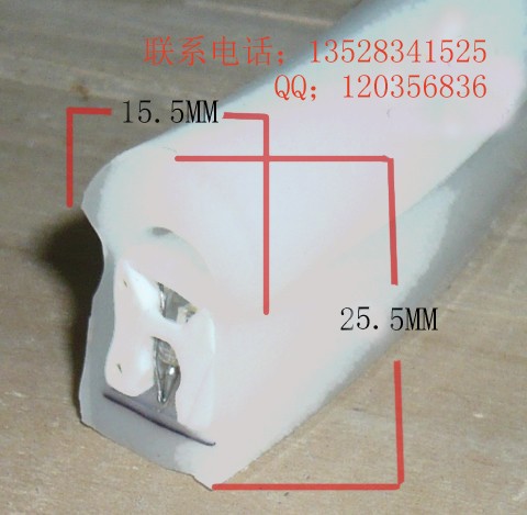 供应LED柔性灯带